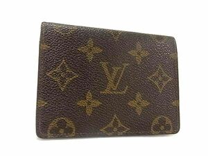 1円 LOUIS VUITTON ルイヴィトン M61660 ポルト2 カルト ヴェルティカル モノグラム カードケース パスケース ブラウン系 FA2310