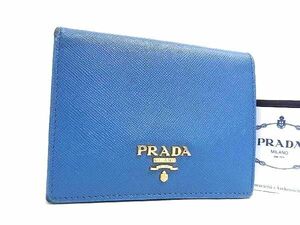 1円 ■美品■ PRADA プラダ 1M0204 サフィアーノレザー 二つ折り 財布 ウォレット レディース メンズ ブルー系 AV9847