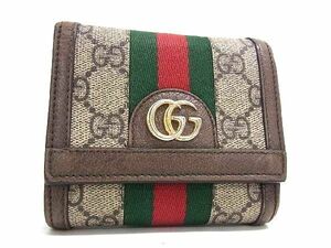 1円 ■美品■ GUCCI グッチ 598662 シェリーライン GGマーモント GGスプリーム PVC×レザー 二つ折り 財布 ウォレット ブラウン系 AV9829