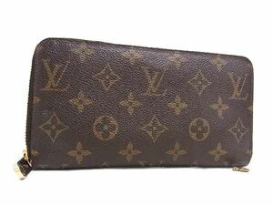 1円 LOUIS VUITTON ルイヴィトン M60017 モノグラム ジッピーウォレット ラウンドファスナー 長財布 ウォレット ブラウン系 AY1211