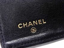 1円 CHANEL シャネル ココマーク マトラッセ ビコローレ レザー コインケース カードケース 小銭入れ カード入れ ブラック系 BF7003_画像5