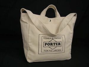 1円 ■美品■ PORTER ポーター 吉田かばん キャンバス 2WAY ハンドバッグ トートバッグ ショルダーバッグ 肩掛け アイボリー系 AY1443