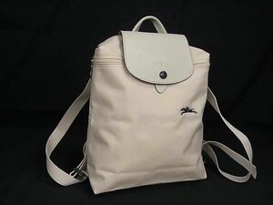 1円 ■極美品■ LONGCHAMP ロンシャン ルプリアージュ クラブ ナイロン 折畳式 リュックサック デイパック アイボリー系 FC2760