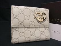 1円 ■美品■ GUCCI グッチ ラブリーハート GG柄 グッチシマ レザー 二つ折り 財布 ウォレット 小銭入れ レディース アイボリー系 FC1138_画像1