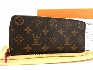 1円 ■美品■ LOUIS VUITTON ルイヴィトン M60742 モノグラム ポルトフォイユ クレマンス 長財布 ウォレット ブラウン系 AZ0790