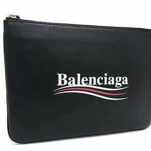 1円 ■美品■ BALENCIAGA バレンシアガ レザー クラッチバッグ セカンドバッグ メンズ ラック系 FA1280の画像1