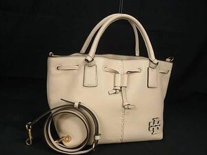 1円 ■美品■ TORY BURCH トリーバーチ マックグロー レザー 2WAY ハンドバッグ トート ショルダー 肩掛け レディース ベージュ系 AZ0943