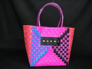 1円 ■新品同様■ MARNI マルニ バスケットバッグ PVC かごバッグ ハンドバッグ トートバッグ レディース マルチカラー AR1570