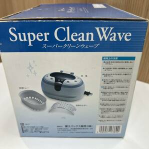 超音波洗浄器 スーパークリーンウェーブ CD-2800 稼働品【4657】の画像9