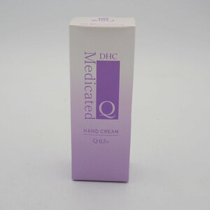 DHC 薬用 Q ハンドクリーム 50g