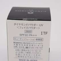 セブンツーセブン ダイヤモンドパウダー UV フェイスパウダー_画像4