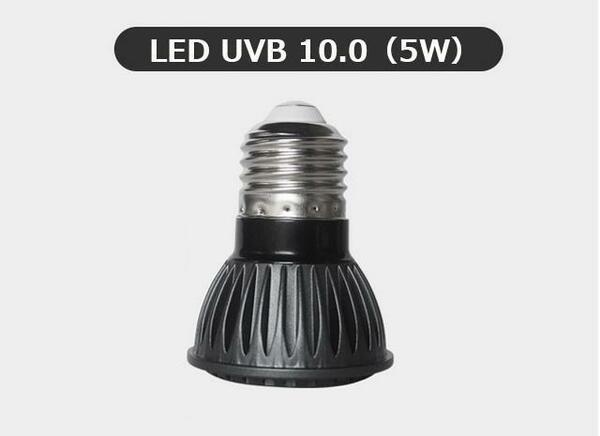 小型UVLED紫外線ライト UVB10.0　B0201