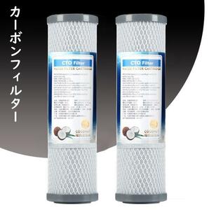  aquarium water filter filter 4 pcs set A0674