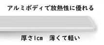 1本★水草育成ライト LED水槽ライト 45cm水槽対応A1551_画像9