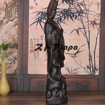 推薦作 高さ30cm木彫仏像 仏教美術 精密細工 木彫り　黒檀木 観音菩薩像　仏像　置物 L5_画像3