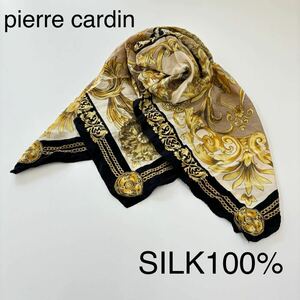 pierre cardin ピエールカルダン　シルクスカーフ SILK100% チェーン柄　絹 総柄