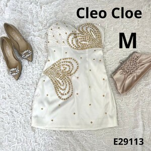 Cleo Cloek Leo Chloe Mini dress biju- Heart M
