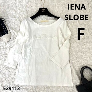 IENA SLOBE イエナ　ロゴロングTシャツ　白　刺繍ロゴ　七分袖　F スローブイエナ