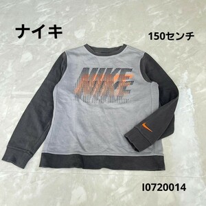 ナイキ NIKE ボーイズトレーナー キッズLサイズ 150cm ロゴ　ビッグロゴ