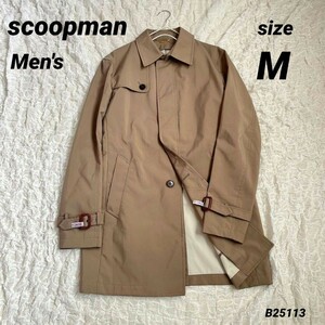 scoopman　スクープマン　ステンカラーコート　Mサイズ