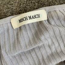 ミッシュマッシュ　MISCH MASCH セットアップ　スカート　セーター ニット　花柄スカート　フレアスカート_画像9