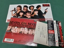 東京パフォーマンスドール◆『SEVEN ON SEVEN~Cha-DANCE PARTY Vol.7』ユーズドCD_画像3