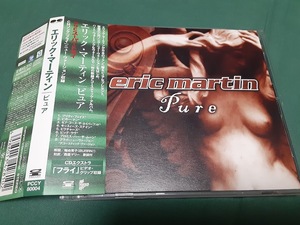 ERIC MARTIN　エリック・マーティン◆『ピュア』日本盤CDユーズド品