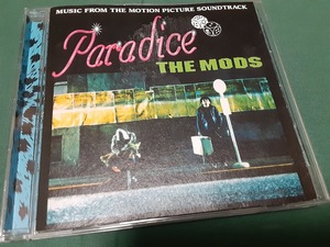 ザ・モッズ The Mods◆『PARADICE　パラダイス』ユーズドCD帯なし