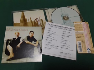 Sixpence None The Richer シックスペンス・ノン・ザ・リッチャー◆ベストアルバム国内盤CDユーズド品