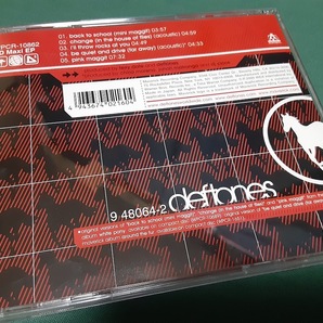 DEFTONES デフトーンズ◆『バック・トゥ・スクール』日本盤CDユーズド品の画像3