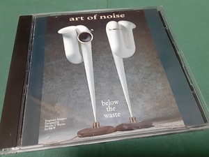 ART OF NOISE/アート・オブ・ノイズ■『below the waste』US盤CDユーズド品