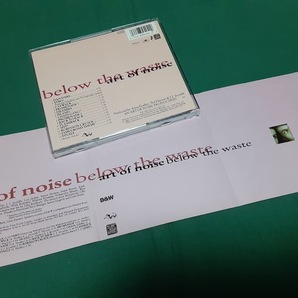 ART OF NOISE/アート・オブ・ノイズ■『below the waste』US盤CDユーズド品の画像3