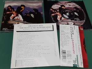 TOM PETTY & THE HEARTBREAKERS　トム・ペティ＆ハートブレイカーズ◆『グレイテスト・ヒッツ』日本盤CDユーズド品