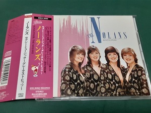 NOLANS　ノーランズ◆『セクシー・ミュージック　グレイテスト・ヒッツ』日本盤CDユーズド品.