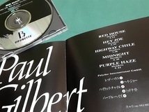 PAUL GILBERT　ポール・ギルバート■『トリビュート・トゥ・ジミ・ヘンドリックス』日本盤CDユーズド品_画像2