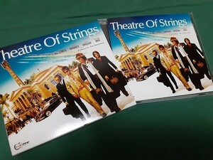 松本孝弘,春畑道哉,増崎孝司,大賀好修◆『Theatre Of Strings』ユーズドCD