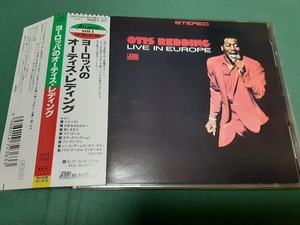 OTIS REDDING　オーティス・レディング◆『ヨーロッパのオーティス・レディング』日本盤CDユーズド品