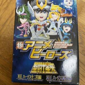 1円～超アニメヒーローズ 聖闘士星矢冥王ハーデス十二宮編＆冥界編 ノーマルコンプ19体セットの画像1