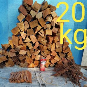 針葉樹の短めの薪　20kg　送料無料