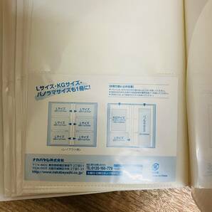 未使用 リラックマ  ポケットアルバム L判 KG判 パノラマ PMX-120-5-1 3セットまとめ売りの画像4