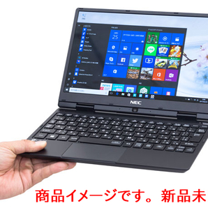 新品 NEC 11.6型 モバイルノートパソコン 軽量 B5サイズ Lavie Windows 10 Pro 64bit Core i5 メモリ 8GB SSD 256GB IGZO液晶 IPS フルHD 