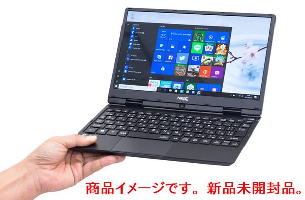 新品 NEC 11.6型 モバイルノートパソコン 軽量 B5サイズ Lavie Windows 10 Pro 64bit Core i5 メモリ 8GB SSD 256GB IGZO液晶 IPS フルHD 