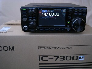 新品同様◆アイコム ICOM IC-7300M HF/50MHz 50W ◆送料無料