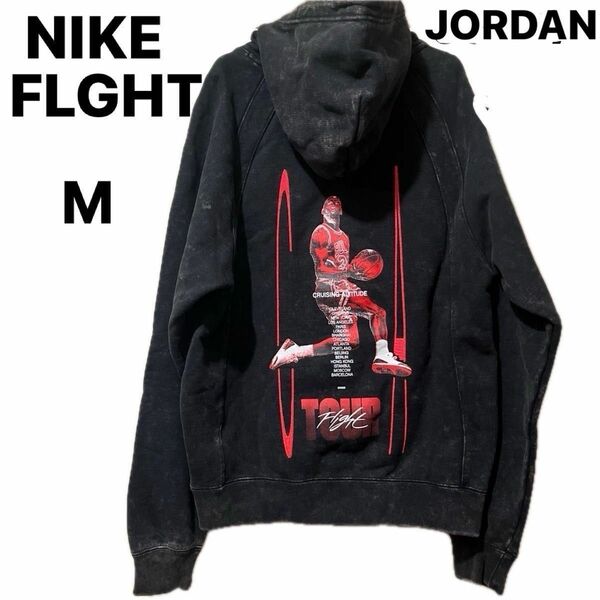 ［未使用］NIKEジョーダンJORDAN BRANDパーカーFLGHT2022