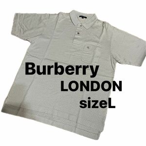 ［3月31日までの価格セール］バーバリーBurberry LONDONは 半袖ポロシャツUSED/Lサイズ
