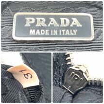 1円 美品 PRADA プラダ テスートナイロン レザー アクセサリーポーチ ハンドバッグ ワンショルダー ブラック ロゴプレート SV金具_画像8