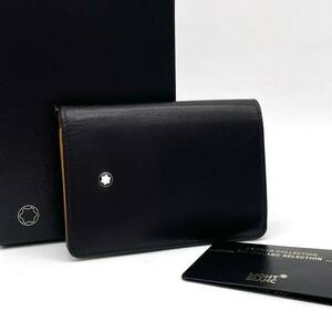 1円 未使用保管品 MONTBLANC モンブラン レザー カードケース 名刺入れ マイスターストック コレクション 101932