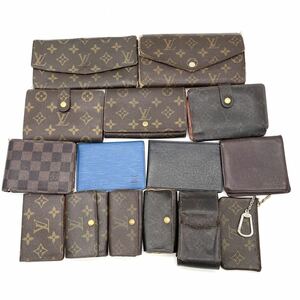 1円 まとめ売り LOUIS VUITTON ルイヴィトン モノグラム ダミエ タイガ エピ 財布 小物 15点 セット