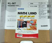 CASIO(カシオ) ラベルライター ネームランドBIZ スタンダードモデル KL-M7 新品12mm幅 黒文字・白テープ付 USED品_画像9