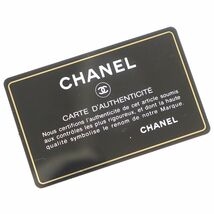 代引き不可 シャネル CHANEL チェーンショルダーバッグ ボーイシャネル パープル シルバー金具 ラムスキン 中古SA 276142_画像8